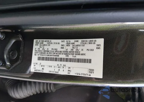 2016 Ford F-150 Xlt from USA, damaged, VIN 1FTEW1CG8GKF84598